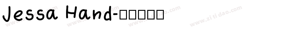 Jessa Hand字体转换